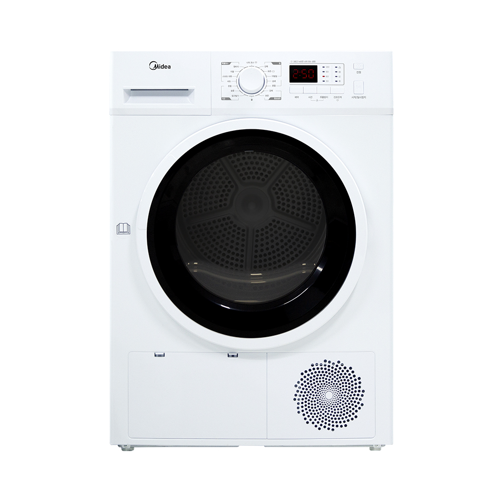 Media Heat Pump Clothes Dryer White MCD-H803W 8kg Home Installation